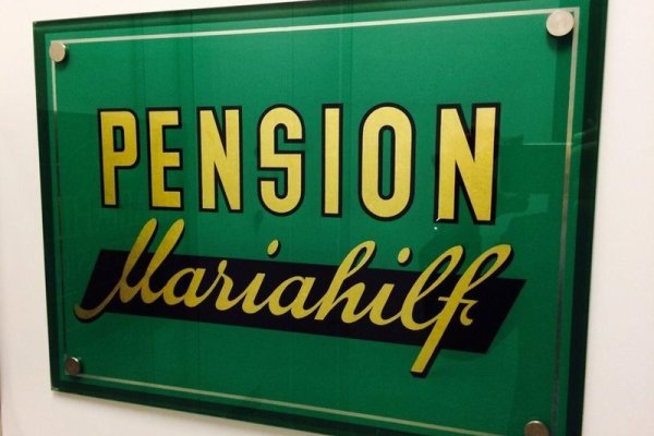 Mariahilf Hotel Pension