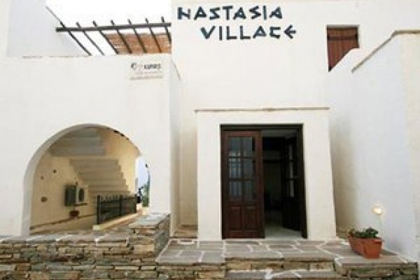 Nastasia Village