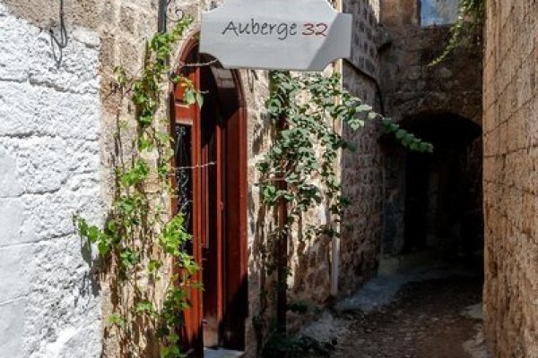 Auberge 32