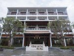 Vinh Hung Old Town Hotel recenzie