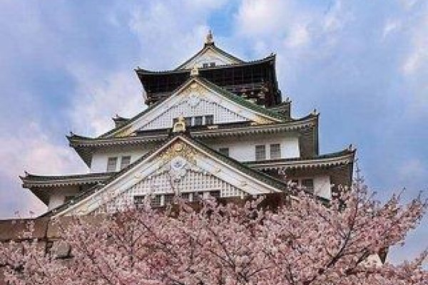 Hotel Royal Classic Osaka