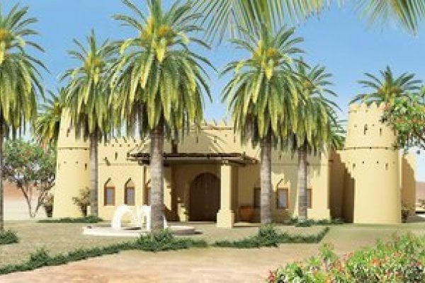Qasr Al Sarab Desert Resort By Anantara