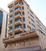 Panorama Bur Dubai