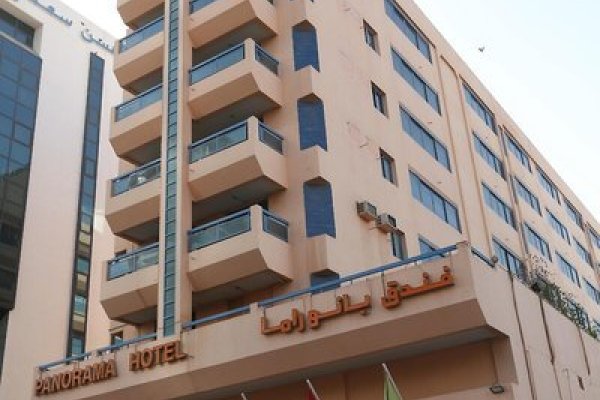 Panorama Bur Dubai