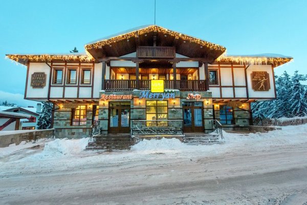 MPM Hotel Merryan