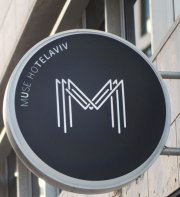 Muse Hotel