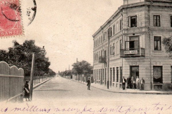 Hotel Cherica