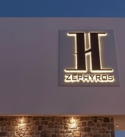 H Hotel Zephyros