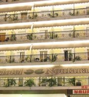 Noufara