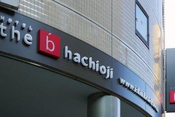 The B Hachioji 