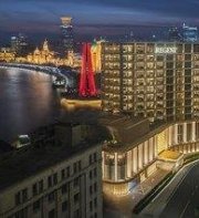 Regent Shanghai On The Bund