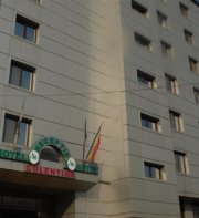 Hotel Sir Colentina