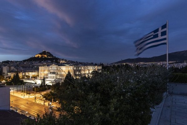 Amalia Hotel Athens