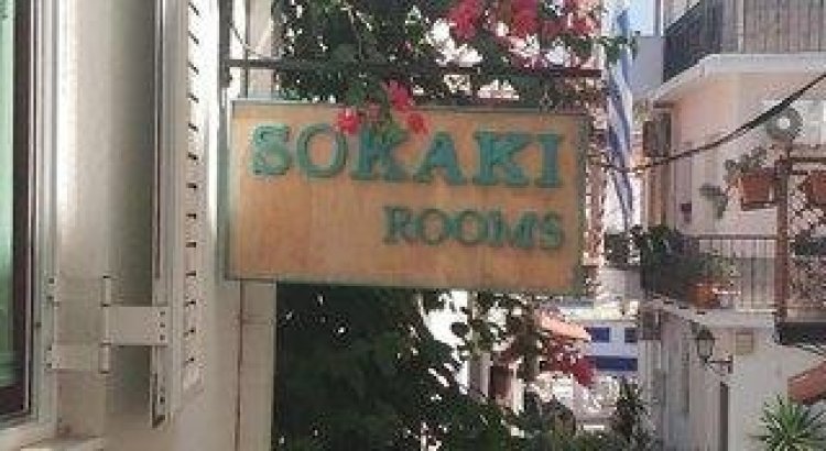 Sokaki Rooms