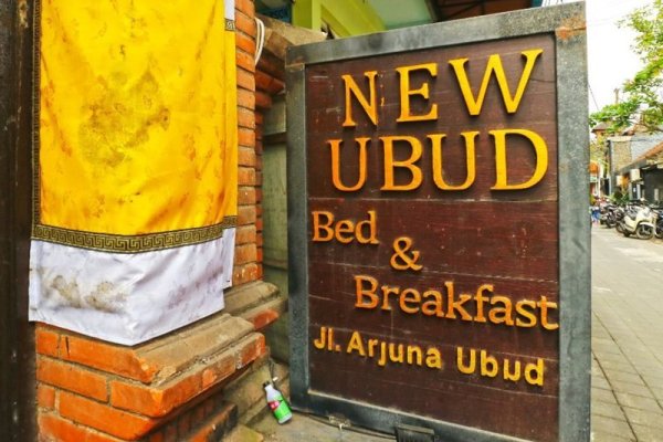 New Ubud Hostel