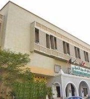 Delmon International Hotel
