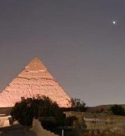The Gate Hotel Front Pyramids & Sphinx View