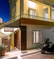 Geana Apartments