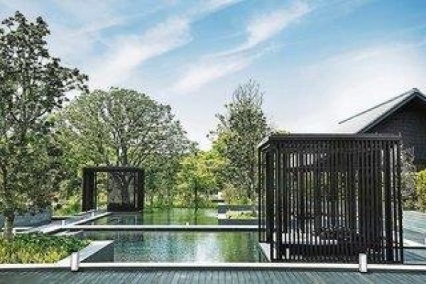 Amanemu