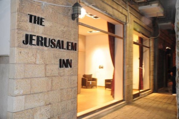 Jerusalem Inn