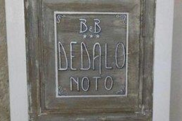Dedalo Rooms