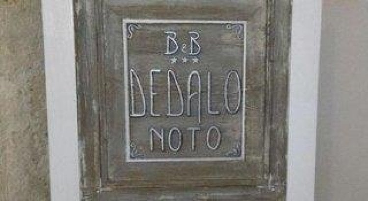 Dedalo Rooms