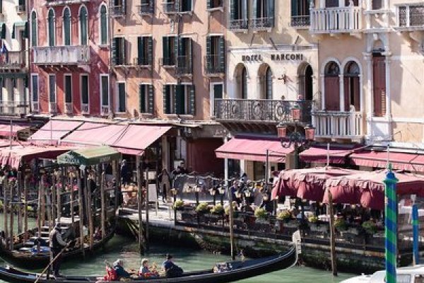 Marconi Venedig