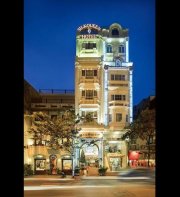 SQ Hang Gai Hotel & Spa
