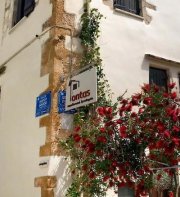 Ontas Traditional Hotel