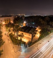 Onomo Hotel Rabat Medina Onomo Hotel Rabat Medina
