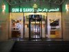 Sun & Sands Dubai