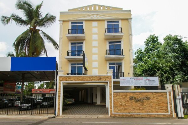 Reliance Hotel by OYO Rooms