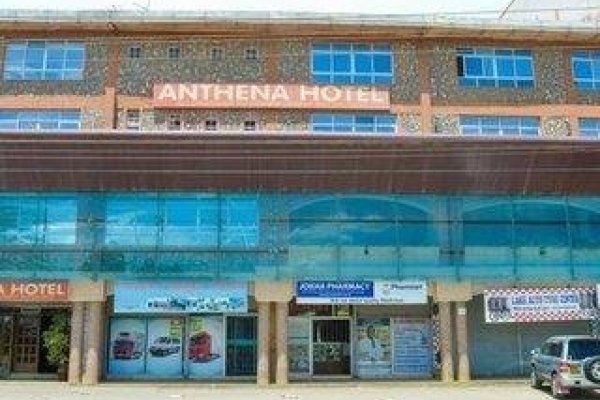 Anthena Hotel