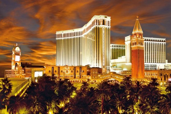 The Venetian Resort Las Vegas