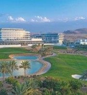 Tivoli La Vie Muscat Hotel & Residences