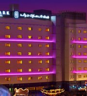 Landmark Grand Hotel, Deira