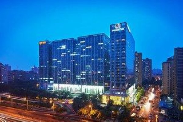 Doubletree By Hilton Hotel Beijing