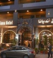 Indiana Hotel