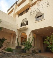 The House Boutique Suites