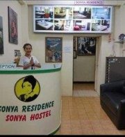Sonya Residence
