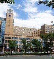 Grand Mercure Beijing Central