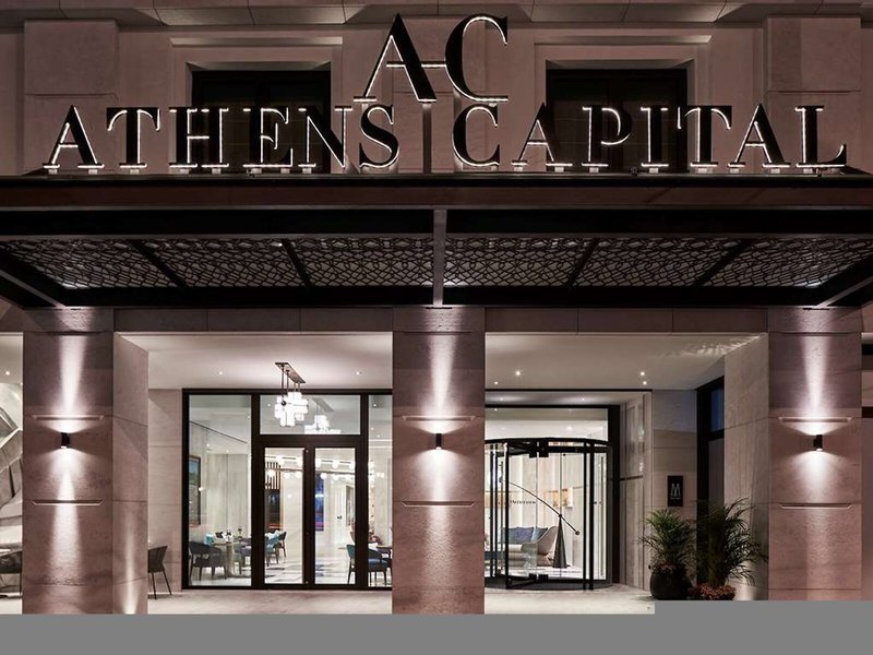 Athens Capital Center Hotel  MGallery Collection  recenzie