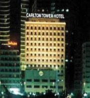 Carlton Tower Dubai