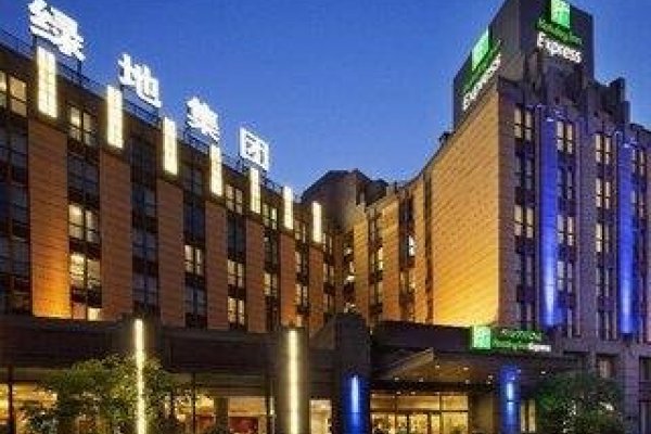 Holiday Inn Express Putuo Shanghai