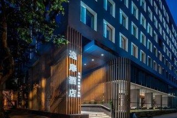 Urcove By Hyatt Shanghai Lujiazui Expo