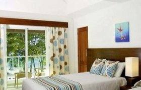 COOEE at Grand Paradise Playa Dorada recenzie