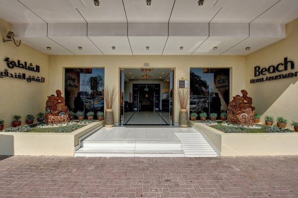Beach Hotel Apartment