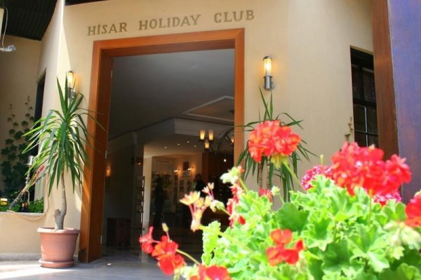 Hisar Holiday Club