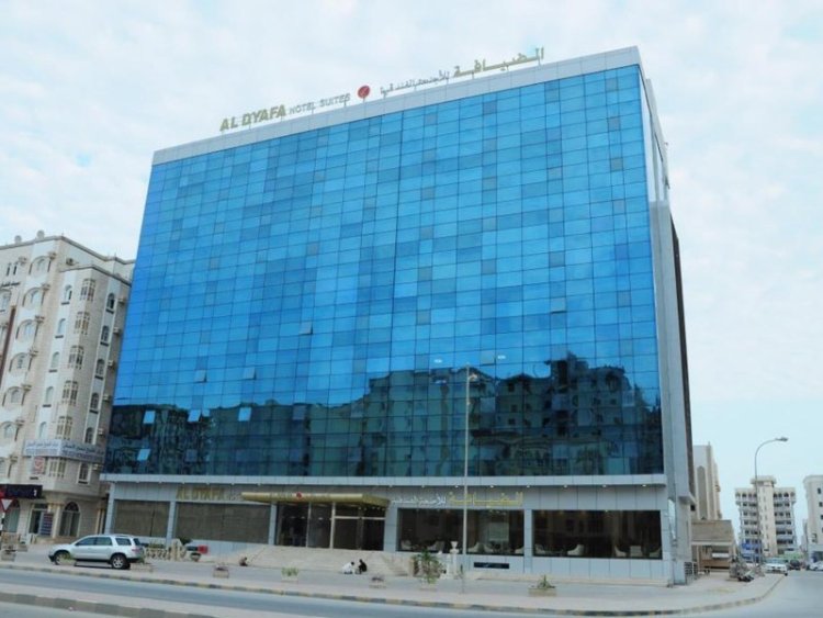 AlDyafa Hotel Suites