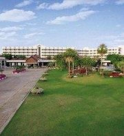 The Imperial Hotel & Convention Centre Phitsanulok